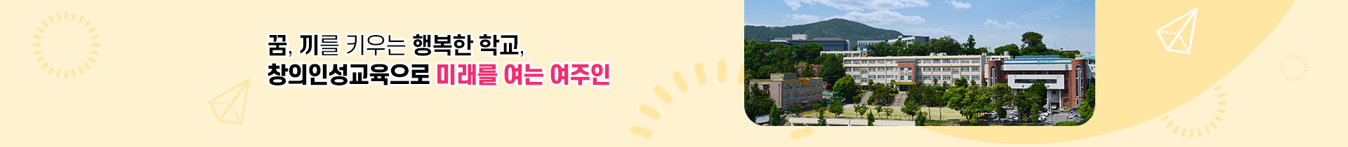 기본 서브비주얼